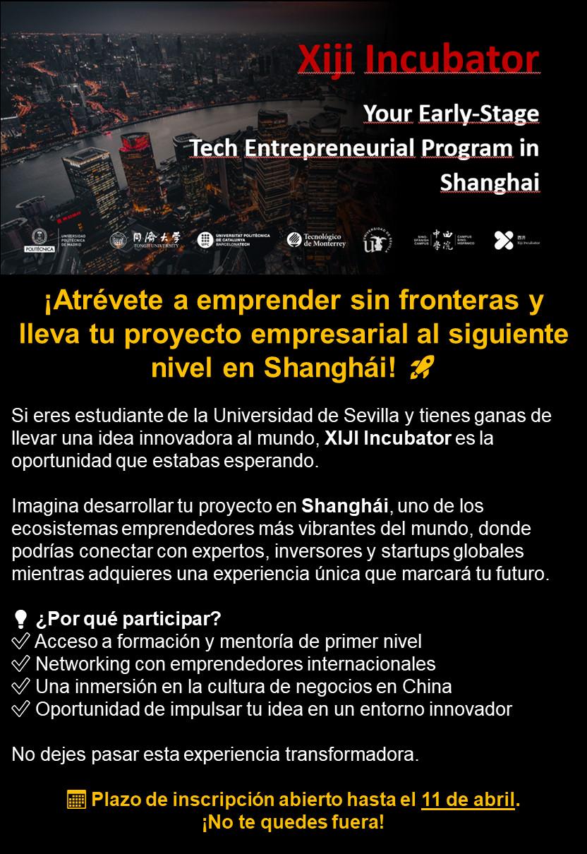 Cartel Convocatoria XIJI Incubator en Shanghái